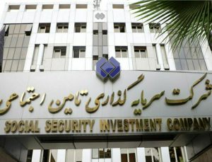 تحقق ۳۲ هزار میلیارد تومان سود شستا تا خرداد ۱۴۰۰