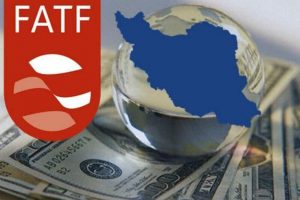 تاثیر اقتصادی پیوستن به FATF در شرایط تحریم چیست؟