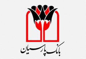 درج اولین نماد اوراق (گام) در بین بانک‌های خصوصی