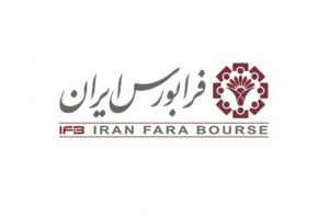 فرابورس اوراق مرابحه پذیره نویسی می کند