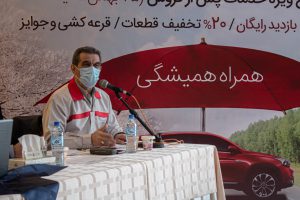 کمپین زمستانی برای مشتریان مدیران خودرو