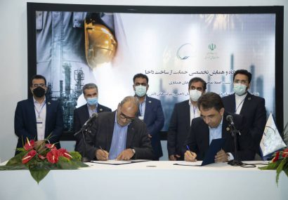 واگذاری ساخت کمپرسورهای گاز ترش به سازندگان ایرانی/ تفاهم‌نامه بیدبلند خلیج فارس با چهار شرکت ایرانی برای ‏ساخت داخل