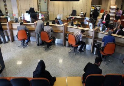 افزایش ۴۱ درصدی سپرده‌ها و ۴۶ درصدی تسهیلات بانکی
