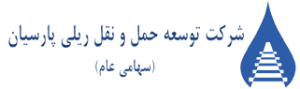 افزایش ۷۷ درصدی درآمدهای فروش «حپارسا»