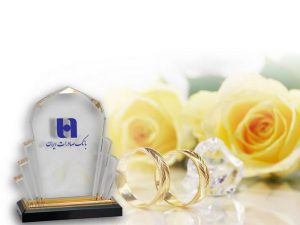 ​شروع زندگی ۱۱۲ هزار عروس و داماد با وام ازدواج بانک صادرات ایران