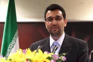 ۷درصد سهام شرکت اپال کانی فرآوری پارس در بورس عرضه شد