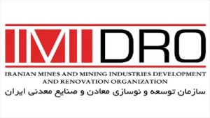 هدف گذاری ۴۰۸ میلیون دلار برای طرح‌های توسعه‌ای
