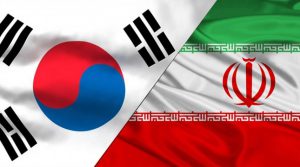 احتمال توافق ایران و کره جنوبی برای آزادسازی منابع بلوکی ایران