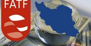 FATF به احتمال زیاد در مجمع تشخیص تصویب می شود /معنی تروریسم از نظر ما با برخی کشورها متفاوت است