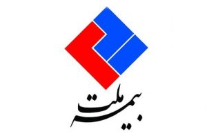 انتخاب «ملت» از سوی دانشگاه آزاد اسلامی به عنوان بیمه‌گر
