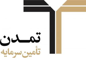انتشار اولین  اوراق تأمین مالی سال ۱۴۰۰ در راستای  حمایت از تولید