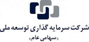 «وتوسم» به ازای هر سهم ۱۳۶ ریال سود محقق کرد