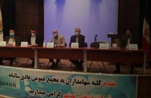کاهش ۱۵ درصدی فروش «غبهشهر»/ کاهش ۱۸ درصدی قیمت تمام شده روغن