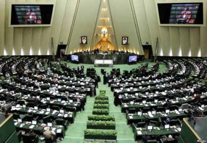 مخالفت مجلس با پیشنهاد وزیر صمت برای افزایش عوارض صادرات فرآورده های معدنی