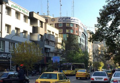 ٣ مزیت بزرگ عرضه کالای شرکت ها در بورس کالا