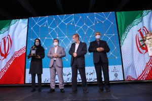 کسب ستاره ملی روابط عمومی ایران از سوی خلیج فارس