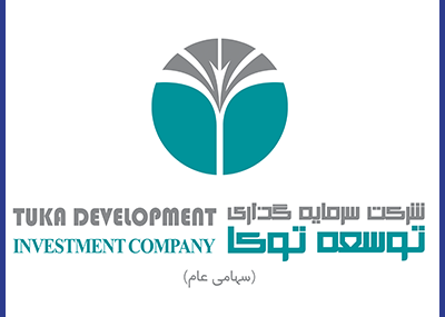 وصول مطالبات “فولاد” از “وتوسکا”