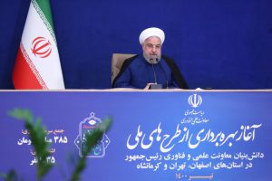 روحانی: توسعه و پیشرفت کشور در مسیر اقتصاد دانش بنیانی
