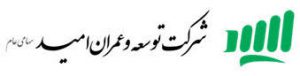 مزایده ثامید با موفقیت برگزار شد