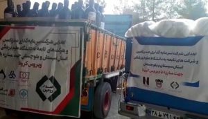 کمک شرکت‌های تابعه تاصیکو به استان سیستان و بلوچستان رسید