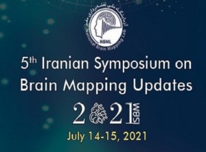 برگزاری پنجمین سمپوزیوم تازه‌های نقشه‌برداری مغز ایران با حمایت همراه اول