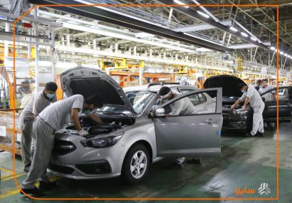 تکمیل و تجاری سازی ۲۳ هزار دستگاه از محصولات سایپا همزمان با تعطیلات تابستانی خودروسازان