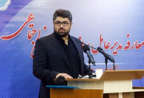 تأمین اجتماعی از بنگاهداری به سوی سهامداری میرود