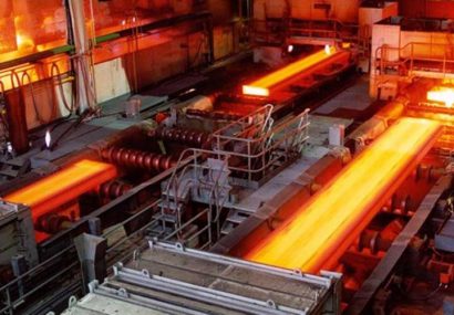 عرضه ۳۴۵ هزار تن فولاد در بورس کالا