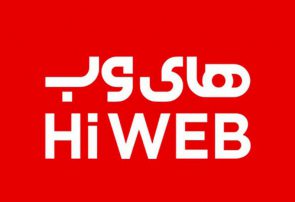 گزارش عملکرد شرکت داده گسترعصرنوین