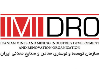 شناسایی 22 محدوده معدنی امیدبخش در فارس توسط “ایمیدرو”