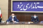 چادرملو سالانه بالغ بر ۵۰ هزار نوع کالا خریداری می‌کند