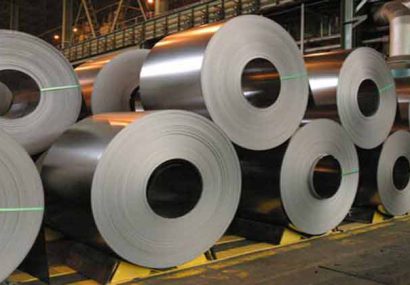 شرکت فولاد مبارکه در مسیر «جهش‌ تولید»