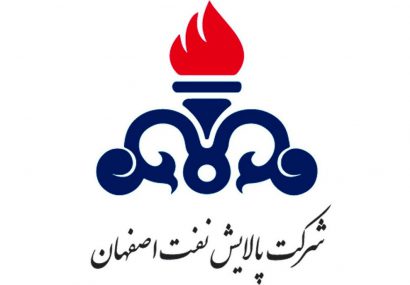 فروش بلوکی سهام “شپنا” ، “شبندر” ، “البرز” و “سیمرغ” از سوی بانک تجارت
