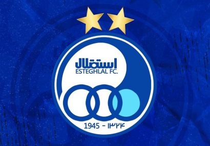 نماد معاملاتی باشگاه استقلال فردا در فرابورس بازگشایی می‌شود