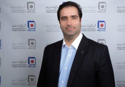 کسری غفوری عضو هیات مدیره انجمن تولیدکنندگان فولاد ایران شد