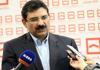 مازیار حسینی، مدیرعامل شرکت سرمایه گذاری غدیر شد