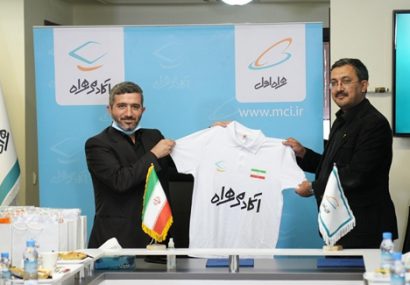 آکادمی همراه اول حامی تیم ملی المپیاد کامپیوتر کشور در مسابقات جهانی اندونزی