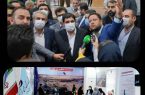حضور پررنگ شرکت سنگ آهن گهرزمین در نخستین نمایشگاه خدمات کسب وکار ایران با رویکرد دانش بنیان