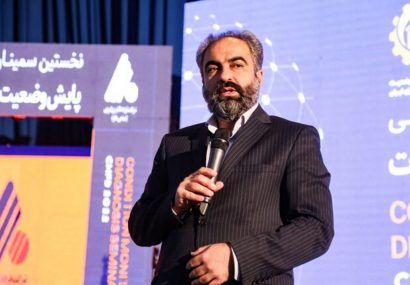 تاکید مدیرعامل شرکت فولاد بر لزوم حمایت از دانش افزایی در صنعت فولاد آلیاژی ایران