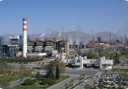تایید مجدد محصولات ذوب آهن اصفهان برای صادرات