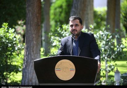 دفتر اینستاگرام در ایران تاسیس می‌شود؟