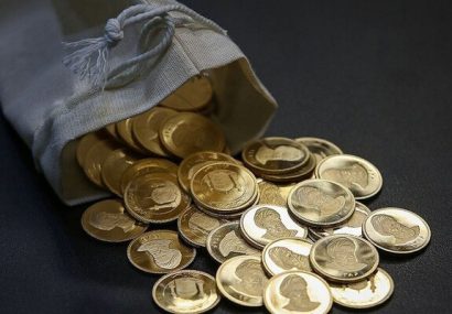 ماجرای ربع سکه ۱۴ میلیونی چیست؟
