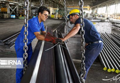 عرضه ۵.۲ درصد سهام شرکت فولاد مبارکه اصفهان در بورس