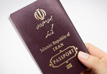 عوارض خروج از کشور در سال 1402 مشخص شد