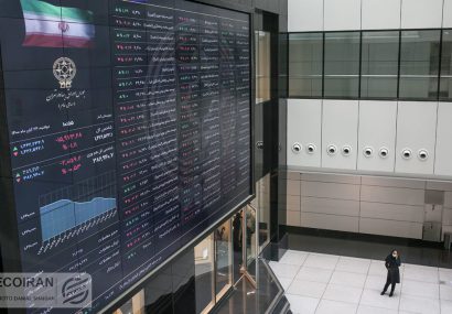 سیگنال‌های بازار سهام به معامله‌گران