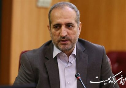 وابستگی ۷۵ درصدی انرژی کشور به گاز