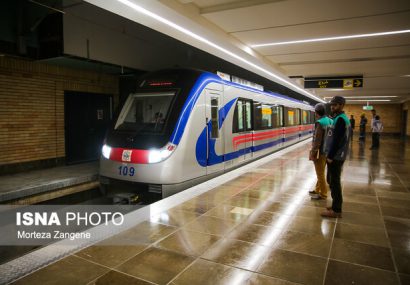 جزئیات افتتاح ۵ ایستگاه جدید متروی تهران