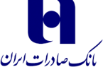 رشد 183 درصدی درآمد تسهیلاتی “وبصادر”