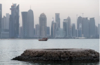 پیش‌بینی رشد اقتصادی قطر توسط بانک جهانی