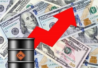 قیمت جهانی نفت امروز ۱۴۰۲/۰۳/۰۶